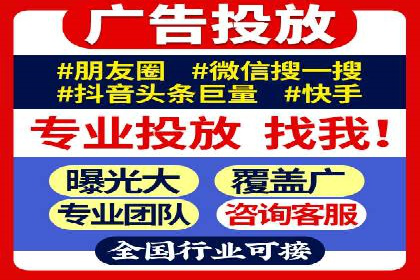 百度推广费用投入与转化率提升的经典案例